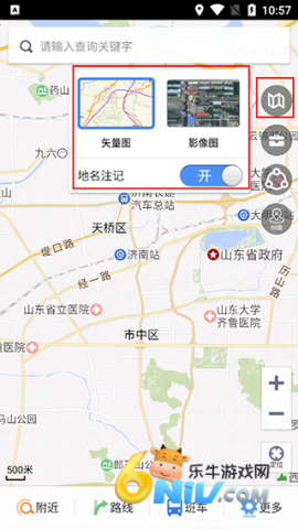 天地图山东 第2张图