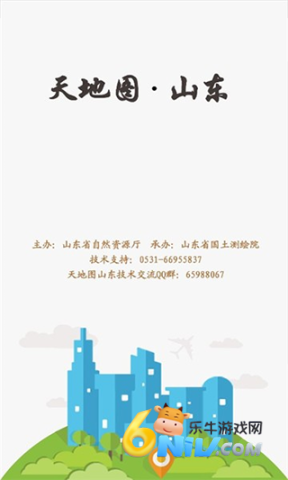 17667613652436_water