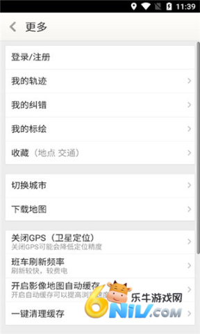 17667613727140_water