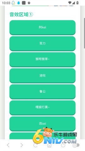 17603692949432_water