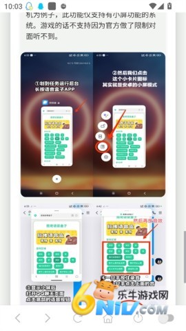 17603692952581_water