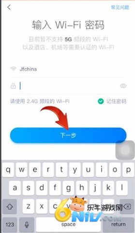 天猫精灵免费版 第2张图
