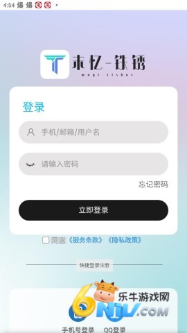 �������ĩ��4.0.6�� ��2��ͼ