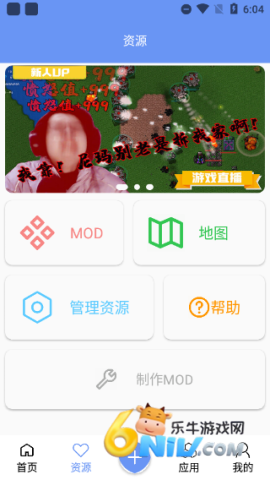 17667614999760_water