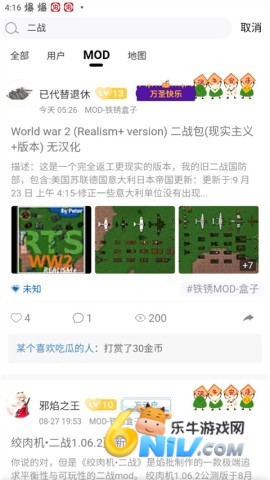 �������ĩ��4.0.6�� ��5��ͼ