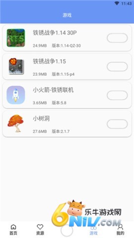 17667615021511_water