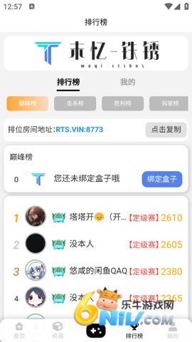 17667615495093_water