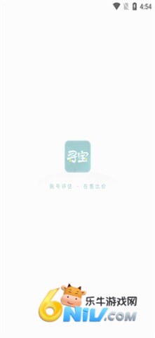 17667619632112_water