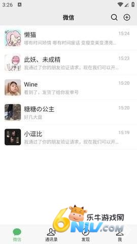 17667620848338_water