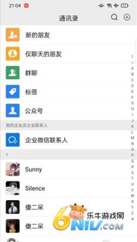 ΢��ģ������Ѱ� ��4��ͼ