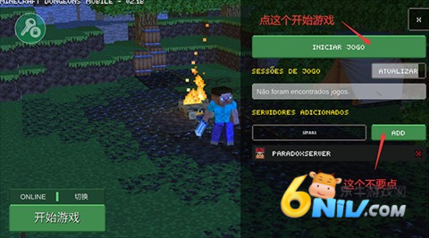 �ҵ�������³���Ѱ� ��3��ͼ