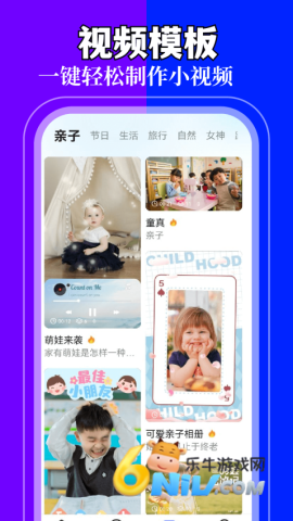 我的相册 第1张图