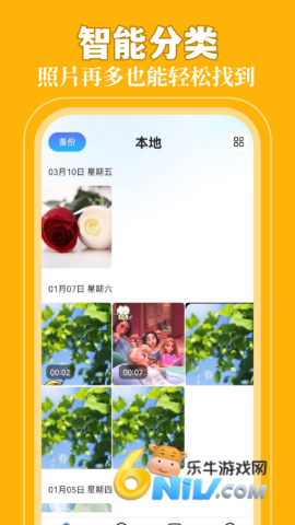 17667623642394_water