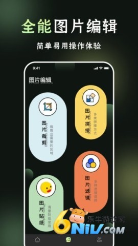 17667623864541_water