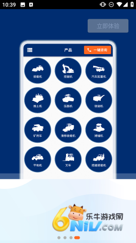 �������ܹܼ� ��2��ͼ