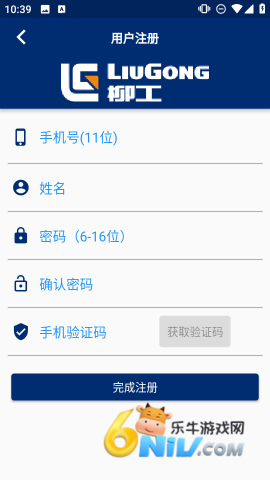 �������ܹܼ� ��4��ͼ