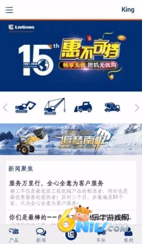 17677004184775_water