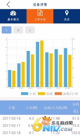 17677004156133_water