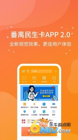 17677004384614_water