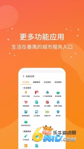 17677004363583_water