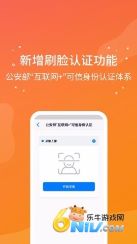 17677004417014_water