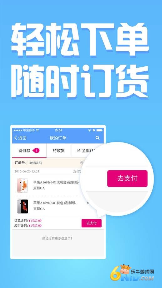 �Ͷ��� ��3��ͼ