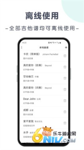 17677006061295_water