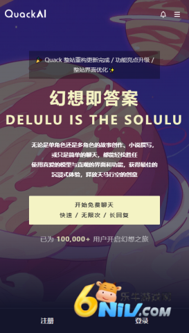 17670528636823_water