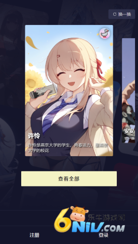 17670528649229_water