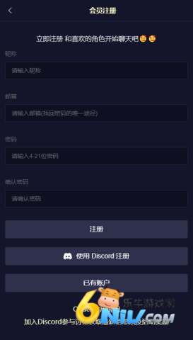 17670528662433_water