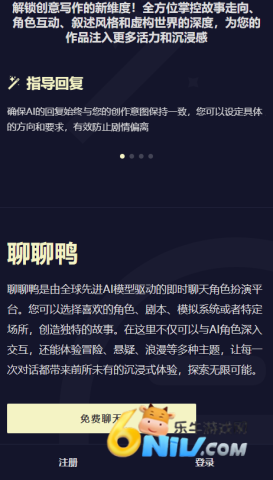 17670528658674_water