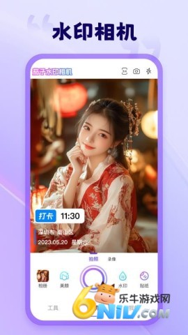 ����ˮӡ��������ֻ��� ��2��ͼ