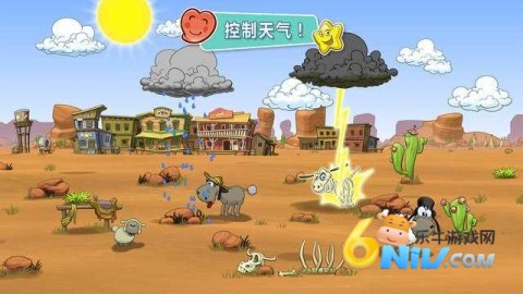 17671422048654_water