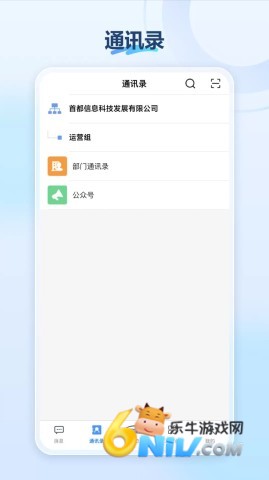 �����л��ط�����ҳ�� ��1��ͼ