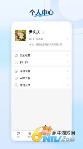 17677007499014_water