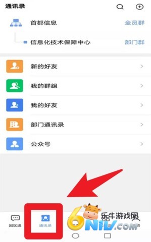 �����л��ط�����ҳ�� ��7��ͼ