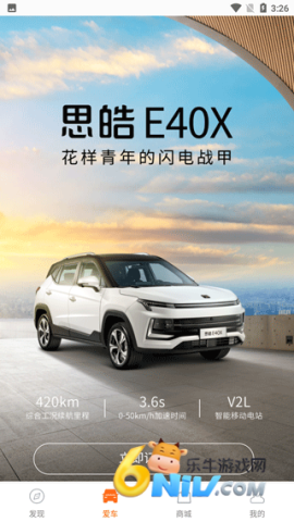 ������Ϊ ��2��ͼ