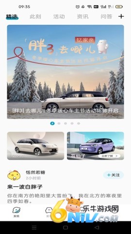 17677007119589_water