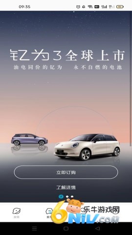 17677007131548_water