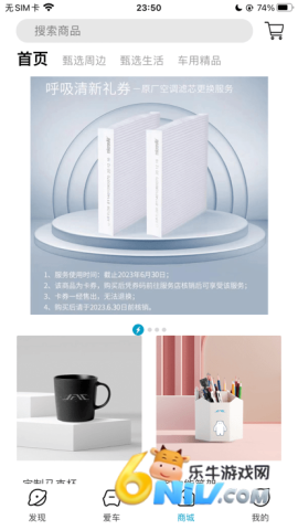 17677007801655_water