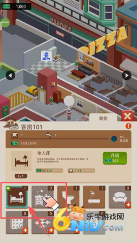 ���öȼٴ�޴� ��3��ͼ