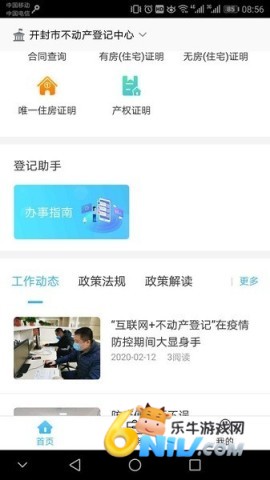 ���׵� ��4��ͼ