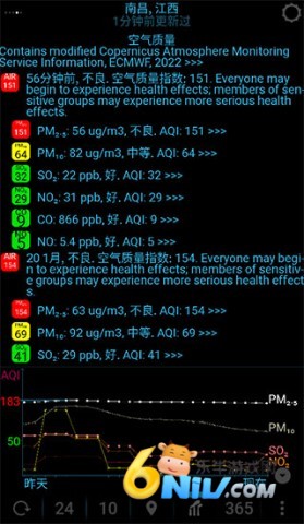 17677010833402_water