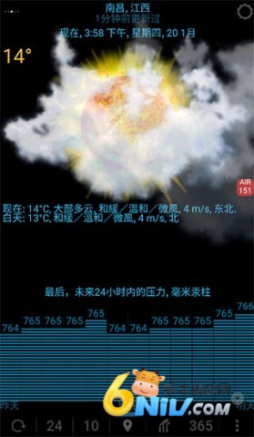 17677010887700_water