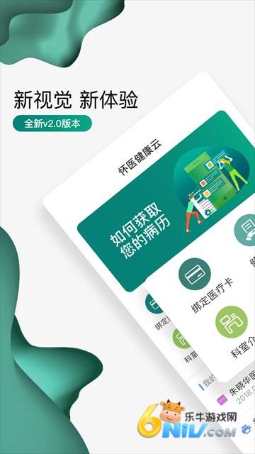 ��ҽ������ ��3��ͼ