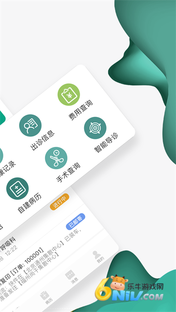 17678663917281_water