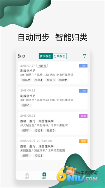 17678663912768_water