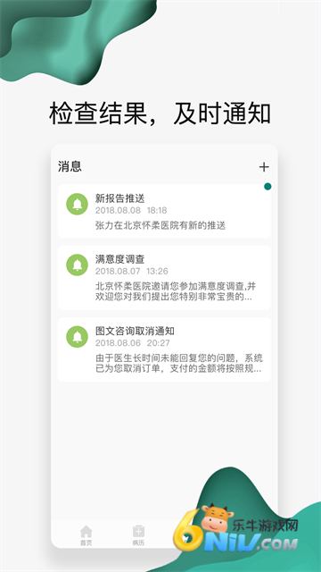 17678663919440_water