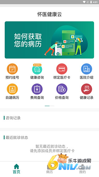 17678663918982_water