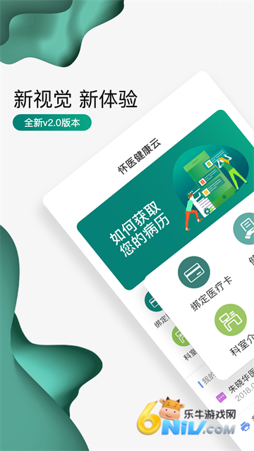 17678663914119_water